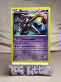 Load image into Gallery viewer, Deoxys - 33/108 Holo Rare Reverse Holo XY - Roaring Skies MP Pokémon TCGKITTEN