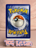 Load image into Gallery viewer, Acerola 142/147 Card 'B' Sun &amp; Moon Burning Shadows Ultra Rare LP TCGKITTEN