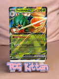 Load image into Gallery viewer, Decidueye ex 012/088 Double Rare Perfect Order TCGKITTEN