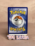 Load image into Gallery viewer, Electabuzz - 41/108 Reverse Holo XY - Evolutions LP Pokémon TCGKITTEN