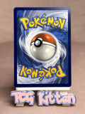 Load image into Gallery viewer, Pikachu - 19/68 Common Hidden Fates NM Pokémon TCGKITTEN