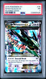 Load image into Gallery viewer, *SEQ SET* PSA 1 Mega M Rayquaza EX 61/108 76/108 XY Roaring Skies TCGKITTEN