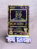 Load image into Gallery viewer, Ancient Mew 2000 Movie Promo - Card 'A' - Holo - HP - Pokémon - TCGKITTEN