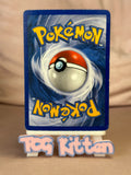 Load image into Gallery viewer, Eevee 63/100 Reverse Holo Sandstorm MP  TCGKITTEN