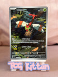 Load image into Gallery viewer, Yanma 183/182 Illustration Rare Destined Rivals TCGKITTEN