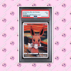 PSEA 1  Eevee 287/SM-P Munch Retrospective Promo 2018 Japanese Scream TCGKITTEN