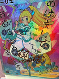 Load image into Gallery viewer, *CUSTOM* Lillie 10/27 Exclusive Collection Series Handmade Textured TCGKITTEN