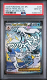 Load image into Gallery viewer, PSA 10 Mega Froslass ex 265/217 Ascended Heroes TCGKITTEN
