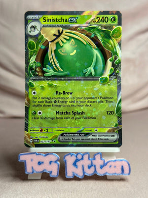 Sinistcha ex - 023/167 - Rare Holo - Twilight Masquerade - Pokémon - TCGKITTEN