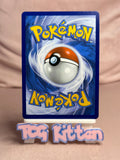 Load image into Gallery viewer, Marnie's Grimmsnarl ex - 136/182 - Double Rare - Destined Rivals  TCGKITTEN