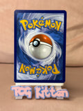 Load image into Gallery viewer, Hoothoot 077/131 Master Ball Reverse Holo Prismatic Evolutions TCGKITTEN