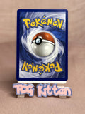 Load image into Gallery viewer, Drifblim (Cosmos Holo) - MEP006 Promo Mega Evolution NM Pokémon TCGKITTEN