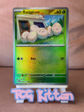 Load image into Gallery viewer, Exeggcute 001/131 Master Ball Reverse Holo Prismatic Evolutions TCGKITTEN
