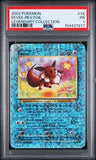 Load image into Gallery viewer, PSA 1 Eevee Vaporeon Jolteon Flareon Legendary Collection Reverse Holo TCGKITTEN