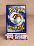 Load image into Gallery viewer, Thievul 092/084 - Illustration Rare Holo Pitch Black NM - Pokémon - TCGKITTEN