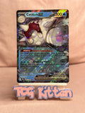 Load image into Gallery viewer, Cetitan ex 065/182 Destined Rivals English TCGKITTEN