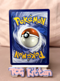 Load image into Gallery viewer, Tapu Koko ex - 222/182 - Ultra Rare - Paradox Rift - Pokemon - TCGKITTEN
