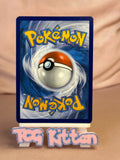 Load image into Gallery viewer, Altaria EX 232/182 Ultra Rare Full Art Paradox Rift TCGKITTEN