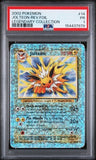 Load image into Gallery viewer, PSA 1 Eevee Vaporeon Jolteon Flareon Legendary Collection Reverse Holo TCGKITTEN
