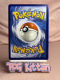 Load image into Gallery viewer, Melmetal ex 105/142 Double Rare Stellar Crown  TCGKITTEN