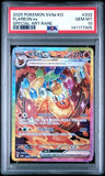 Load image into Gallery viewer, PSA 10 Flareon ex SAR SV8aF-202/187 Chinese Prismatic Evolutions TCGKITTEN