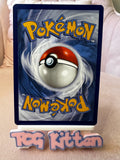 Load image into Gallery viewer, Eevee 050/064 - Non Holo - Shrouded Fable TCGKITTEN