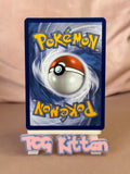 Load image into Gallery viewer, Team Rocket's Weezing 199/182 Destined Rivals TCGKITTEN
