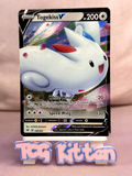 Load image into Gallery viewer, Togekiss V 140/185 Vivid Voltage Ultra Rare TCGKITTEN