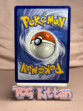 Load image into Gallery viewer, Lumineon V - 040/172 Ultra Rare Holo  Brilliant Stars MP Pokémon TCGKITTEN