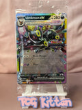 Load image into Gallery viewer, *CRIMP ERROR* Umbreon EX 060/131 Sealed Prismatic Evolutions Stamp 'B' TCGKITTEN