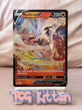 Load image into Gallery viewer, Reshiram V 024/195 Ultra Rare Silver Tempest  TCGKITTEN