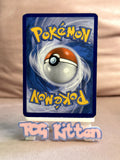 Load image into Gallery viewer, Swirlix 94/146 Common XY Base Set MP - TCGKITTEN
