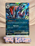 Load image into Gallery viewer, N's Zoroark ex - 098/159 Double Rare Holo Journey Together - Pokémon - TCGKITTEN