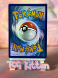 Load image into Gallery viewer, MINT+ Thievul GG17/GG70 Card 'B' Galarian Gallery Crown Zenith TCGKITTCGKITTEN