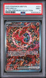 Load image into Gallery viewer, PSA 9 Oricorio ex MEP024 Charizarrd UPC Black Star Promo TCGKITTEN