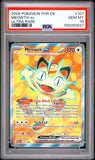 Load image into Gallery viewer, PSA 10 Meowth EX 107/088 Perfect Order TCGKITTEN