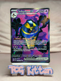 Load image into Gallery viewer, Cofagrigus ex - 224/182 Ultra Rare Holo SV04: Paradox Rift NM Pokémon TCGKITTEN