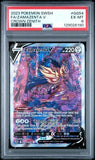 Load image into Gallery viewer, PSA 6 Zamazenta V GG54/GG70 Galarian Gallery Crown Zenith  TCGKITTEN
