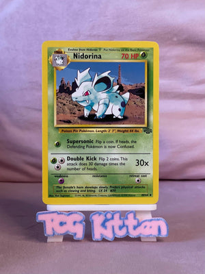 Nidorina - 40/64 - Uncommon - Jungle Set - Pokemon - LP/MP - TCGKITTEN