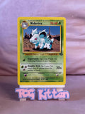 Load image into Gallery viewer, Nidorina - 40/64 - Uncommon - Jungle Set - Pokemon - LP/MP - TCGKITTEN