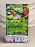 Load image into Gallery viewer, Amoonguss ex 011/159 - Journey Together TCGKITTEN