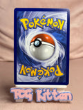 Load image into Gallery viewer, Mega Sharpedo ex - 061/094 - Double Rare - Phantasmal Flames TCGKITTEN