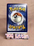 Load image into Gallery viewer, Megaton Blower - 182/191 ACE SPEC Rare Holo Surging Sparks NM Pokémon TCGKITTEN