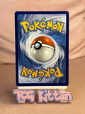 Load image into Gallery viewer, Flygon ex 106/191 Ultra Rare Surging Sparks  TCGKITTEN