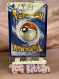 Load image into Gallery viewer, Stantler 125/189 *swirl* Sealed Stamped Holiday Calendar TCGKITTEN