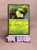 Load image into Gallery viewer, Chikorita (Cosmos Holo) - MEP069 Promo Holo Mega Evolution NM Pokémon TCGKITTEN