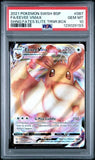 Load image into Gallery viewer, PSA 10 Eevee VMAX SWSH087 Shining Fates ETB TCGKITTEN