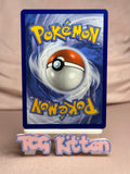 Load image into Gallery viewer, Treasure Tracker - 131/131 ACE SPEC  Prismatic Evolutions NM Pokémon TCGKITTEN