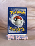 Load image into Gallery viewer, Gust Of Wind - 93/102 - Base Set - Common Trainer WOTC - Pokemon - TCGKITTEN