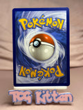 Load image into Gallery viewer, Hoopa ex - - 226/182 Ultra Rare Holo SV04: Paradox Rift NM Pokémon TCGKITTEN